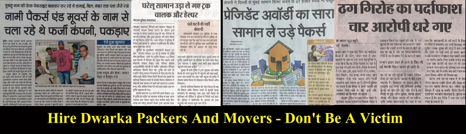 packers movers in Delhi